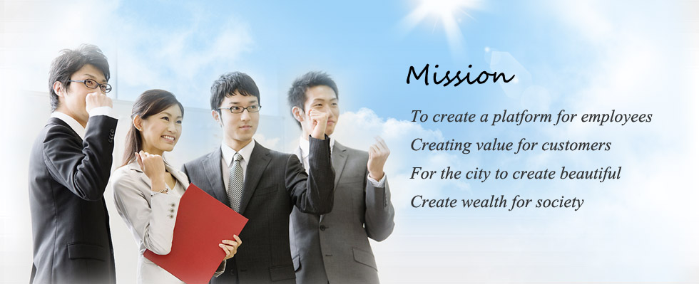 Mission